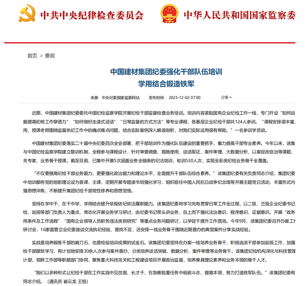 04bdabc0b157b3332448d06fd17213fa.png 04bdabc0b157b3332448d06fd17213fa.png